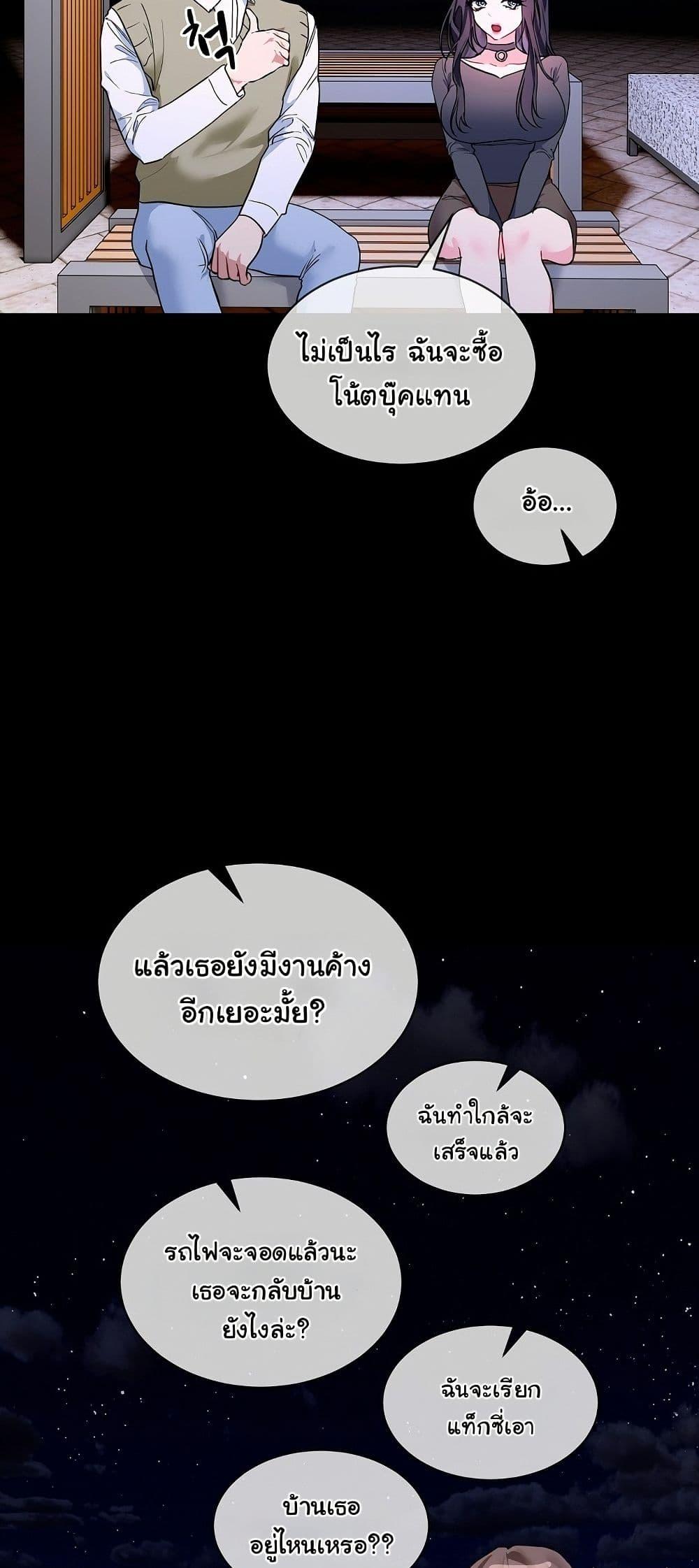 Doujin-Lc- อ่าน โดจิน มังฮวา เกาหลี ญี่ปุ่น จีน แปลไทย I Wanna OO You! ตอนที่ 1 2 3 4 5 6 7 8 9 10 11 12 13 14 ฟรี ไม่มีโฆษณา อ่าน โดจิน Manhwa เกาหลี ญี่ปุ่น จีน เรามีครบ คัดมาให้เน้นๆ โดจิน 18+ รับประกันความฟินโดย  Doujin Lc