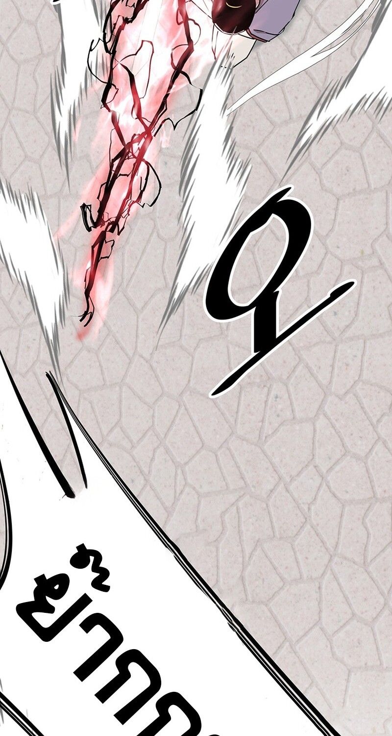 Manga-lc-com อ่านมังงะ อ่านการ์ตูน ออนไลน์ ฟรี The Best Martial Arts Instructor In The World ตอนที่ 1 2 3 4 5 6 7 8 9 10 11 12 13 14 ฟรี ไม่มีโฆษณา Manga-lc - อ่าน มังงะ อ่าน การ์ตูน ออนไลน์ อ่านมังงะ ฟรี