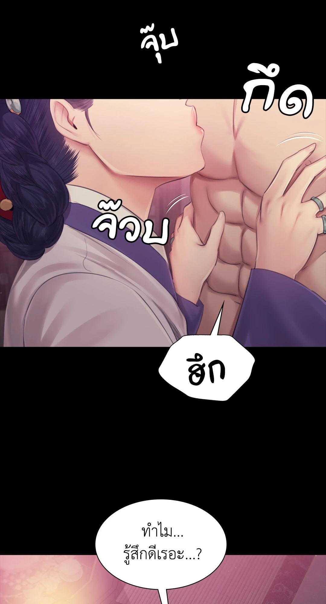 Doujin-Lc- อ่าน โดจิน มังฮวา เกาหลี ญี่ปุ่น จีน แปลไทย madam ตอนที่ 1 2 3 4 5 6 7 8 9 10 11 12 13 14 ฟรี ไม่มีโฆษณา อ่าน โดจิน Manhwa เกาหลี ญี่ปุ่น จีน เรามีครบ คัดมาให้เน้นๆ โดจิน 18+ รับประกันความฟินโดย  Doujin Lc