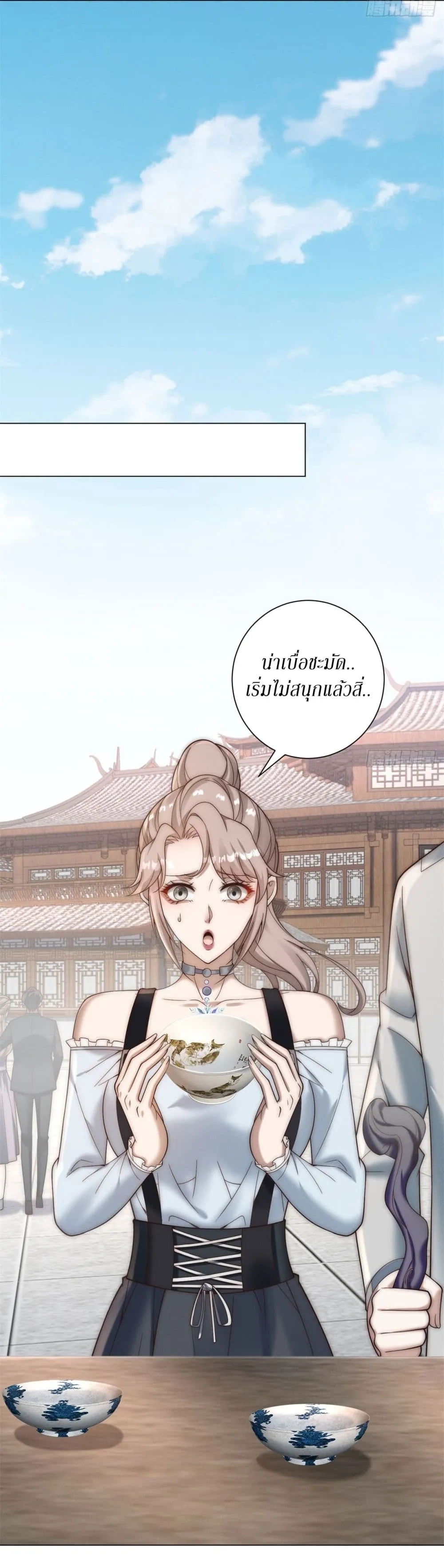 Manga-lc-com อ่านมังงะ อ่านการ์ตูน ออนไลน์ ฟรี Dominating With the Price Collapse System ตอนที่ 1 2 3 4 5 6 7 8 9 10 11 12 13 14 ฟรี ไม่มีโฆษณา Manga-lc - อ่าน มังงะ อ่าน การ์ตูน ออนไลน์ อ่านมังงะ ฟรี