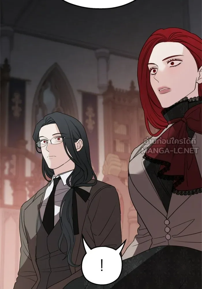 ครอบครัวสามีเห็นทีจะคลั่งรัก ตอนที่ 40 รูปที่ 72