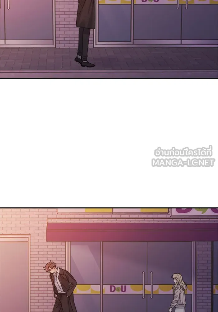 Couple Breaker ตอนที่ 9 รูปที่ 36