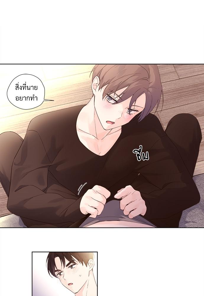 Manga-lc-com อ่านมังงะ อ่านการ์ตูน ออนไลน์ ฟรี 4 Week Lovers ตอนที่ 1 2 3 4 5 6 7 8 9 10 11 12 13 14 ฟรี ไม่มีโฆษณา Manga-lc - อ่าน มังงะ อ่าน การ์ตูน ออนไลน์ อ่านมังงะ ฟรี