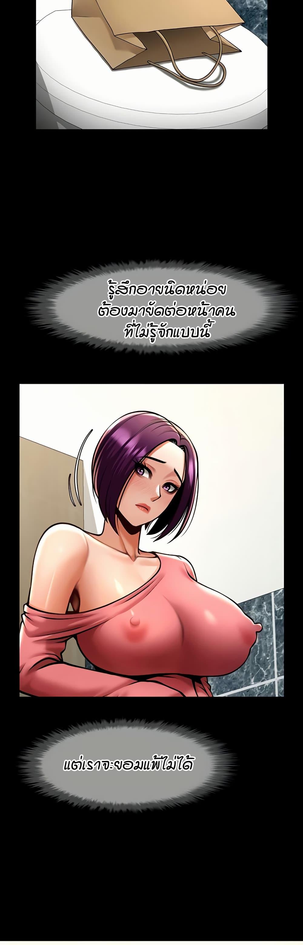 Doujin-Lc- อ่าน โดจิน มังฮวา เกาหลี ญี่ปุ่น จีน แปลไทย The Cheat Hitter ตอนที่ 1 2 3 4 5 6 7 8 9 10 11 12 13 14 ฟรี ไม่มีโฆษณา อ่าน โดจิน Manhwa เกาหลี ญี่ปุ่น จีน เรามีครบ คัดมาให้เน้นๆ โดจิน 18+ รับประกันความฟินโดย  Doujin Lc