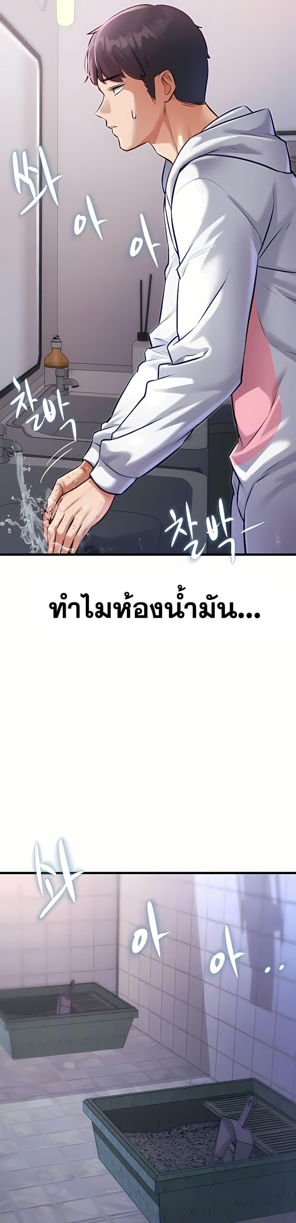 Doujin-Lc- อ่าน โดจิน มังฮวา เกาหลี ญี่ปุ่น จีน แปลไทย Each Building ตอนที่ 1 2 3 4 5 6 7 8 9 10 11 12 13 14 ฟรี ไม่มีโฆษณา อ่าน โดจิน Manhwa เกาหลี ญี่ปุ่น จีน เรามีครบ คัดมาให้เน้นๆ โดจิน 18+ รับประกันความฟินโดย  Doujin Lc