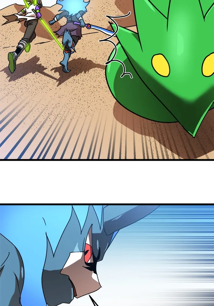 Double Click ตอนที่ 31 รูปที่ 7