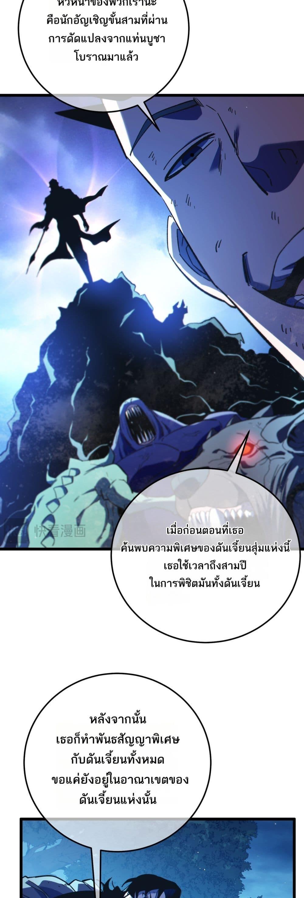 Manga-lc-com อ่านมังงะ อ่านการ์ตูน ออนไลน์ ฟรี MyPassiveSkil ตอนที่ 1 2 3 4 5 6 7 8 9 10 11 12 13 14 ฟรี ไม่มีโฆษณา Manga-lc - อ่าน มังงะ อ่าน การ์ตูน ออนไลน์ อ่านมังงะ ฟรี