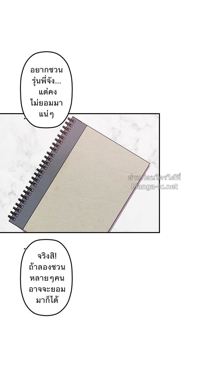 Doujin-Lc- อ่าน โดจิน มังฮวา เกาหลี ญี่ปุ่น จีน แปลไทย Take My Money รักนี้...มีเปย์ ตอนที่ 1 2 3 4 5 6 7 8 9 10 11 12 13 14 ฟรี ไม่มีโฆษณา อ่าน โดจิน Manhwa เกาหลี ญี่ปุ่น จีน เรามีครบ คัดมาให้เน้นๆ โดจิน 18+ รับประกันความฟินโดย Doujin Lc