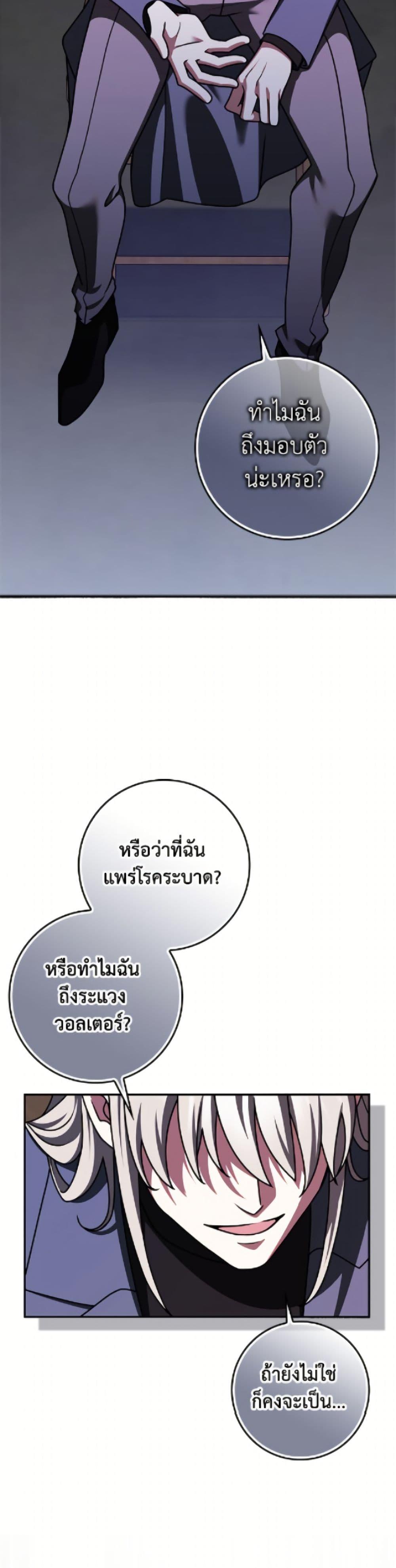 Manga-lc-com อ่านมังงะ อ่านการ์ตูน ออนไลน์ ฟรี Friends Shouldn’t Act This Way ตอนที่ 1 2 3 4 5 6 7 8 9 10 11 12 13 14 ฟรี ไม่มีโฆษณา Manga-lc - อ่าน มังงะ อ่าน การ์ตูน ออนไลน์ อ่านมังงะ ฟรี
