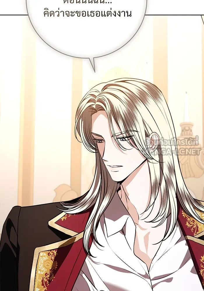 แด่ชู้รักของสามี ตอนที่ 88 (จบซีซัน 2) รูปที่ 39