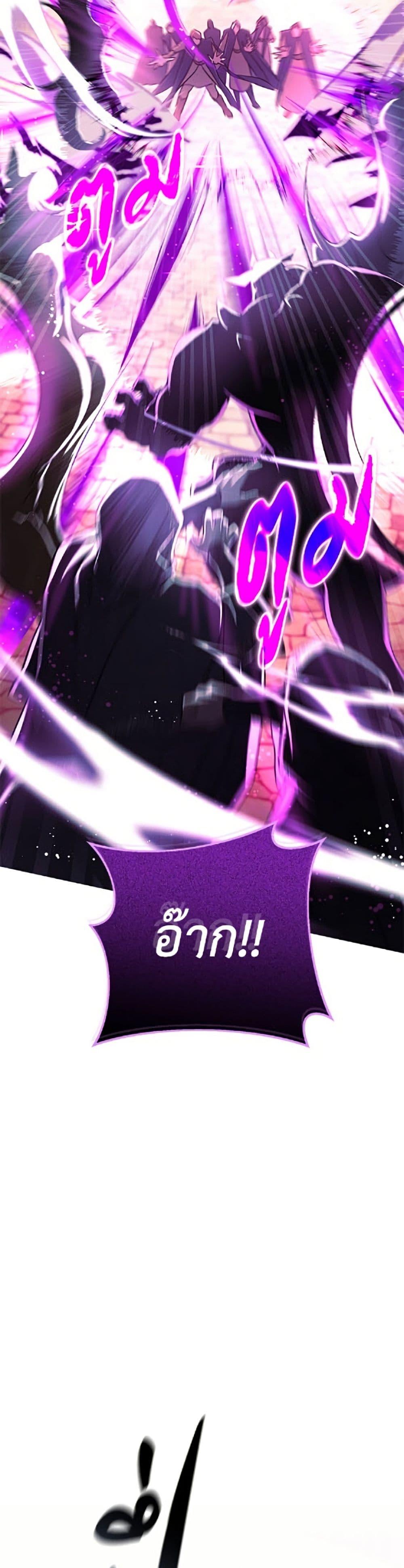 Manga-lc-com อ่านมังงะ อ่านการ์ตูน ออนไลน์ ฟรี The Villain’s Match Is Too Perfect ตอนที่ 1 2 3 4 5 6 7 8 9 10 11 12 13 14 ฟรี ไม่มีโฆษณา Manga-lc - อ่าน มังงะ อ่าน การ์ตูน ออนไลน์ อ่านมังงะ ฟรี