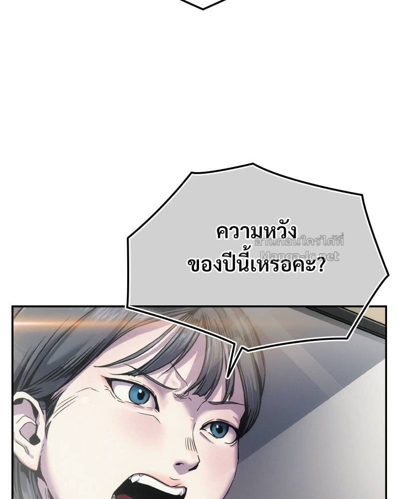 Doujin-Lc- อ่าน โดจิน มังฮวา เกาหลี ญี่ปุ่น จีน แปลไทย บอกมาค่าตัวเท่าไหร่ ตอนที่ 1 2 3 4 5 6 7 8 9 10 11 12 13 14 ฟรี ไม่มีโฆษณา อ่าน โดจิน Manhwa เกาหลี ญี่ปุ่น จีน เรามีครบ คัดมาให้เน้นๆ โดจิน 18+ รับประกันความฟินโดย Doujin Lc