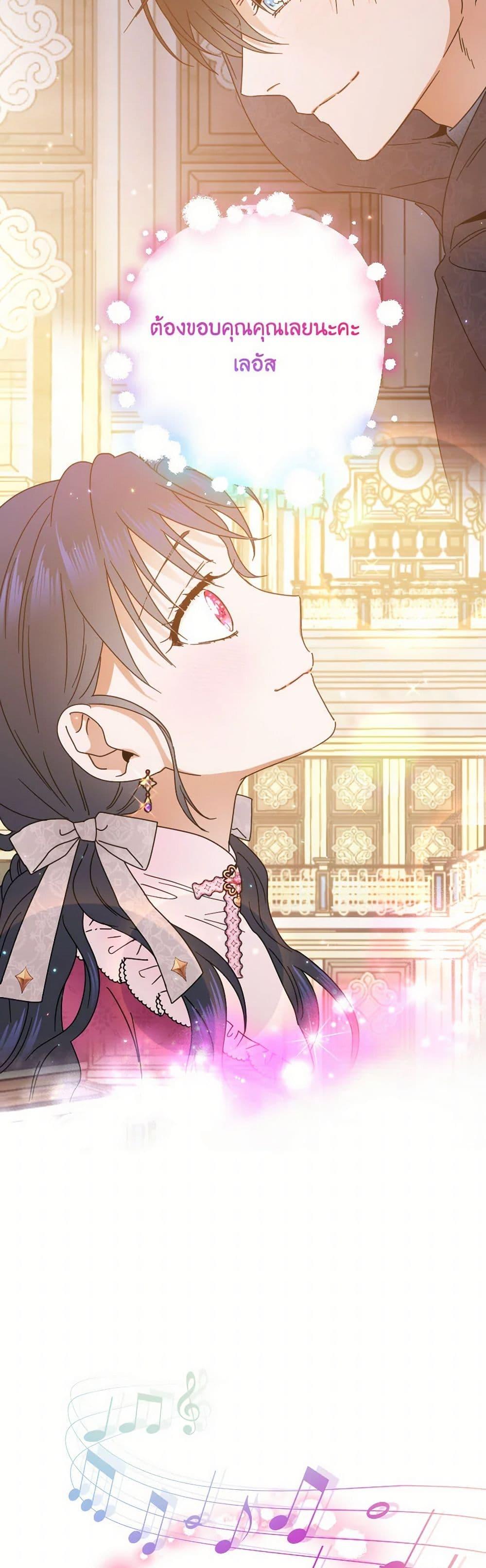 Manga-lc-com อ่านมังงะ อ่านการ์ตูน ออนไลน์ ฟรี Lady Baby ตอนที่ 1 2 3 4 5 6 7 8 9 10 11 12 13 14 ฟรี ไม่มีโฆษณา Manga-lc - อ่าน มังงะ อ่าน การ์ตูน ออนไลน์ อ่านมังงะ ฟรี