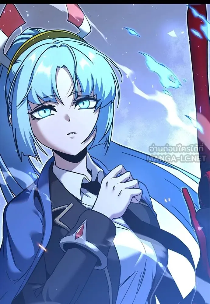 ชำแหละอะคาเดมี ตอนที่ 33 รูปที่ 65