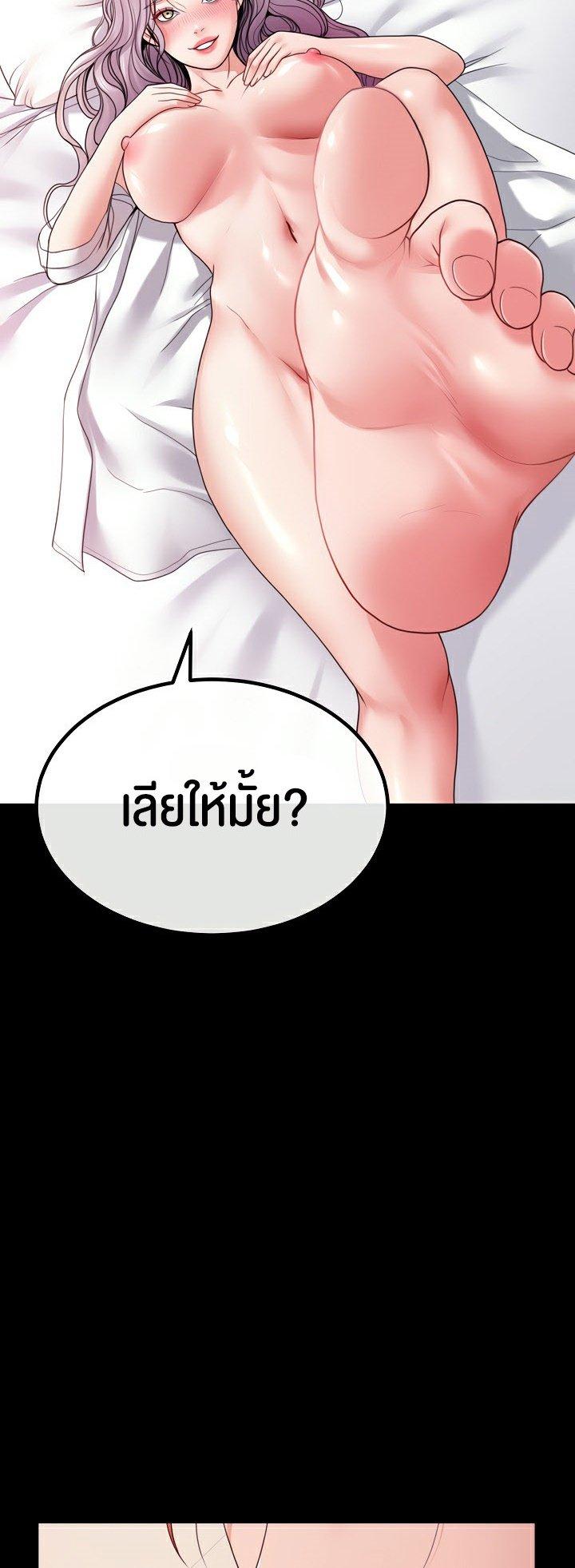 Doujin-Lc- อ่าน โดจิน มังฮวา เกาหลี ญี่ปุ่น จีน แปลไทย Amazing Reincarnation ตอนที่ 1 2 3 4 5 6 7 8 9 10 11 12 13 14 ฟรี ไม่มีโฆษณา อ่าน โดจิน Manhwa เกาหลี ญี่ปุ่น จีน เรามีครบ คัดมาให้เน้นๆ โดจิน 18+ รับประกันความฟินโดย  Doujin Lc