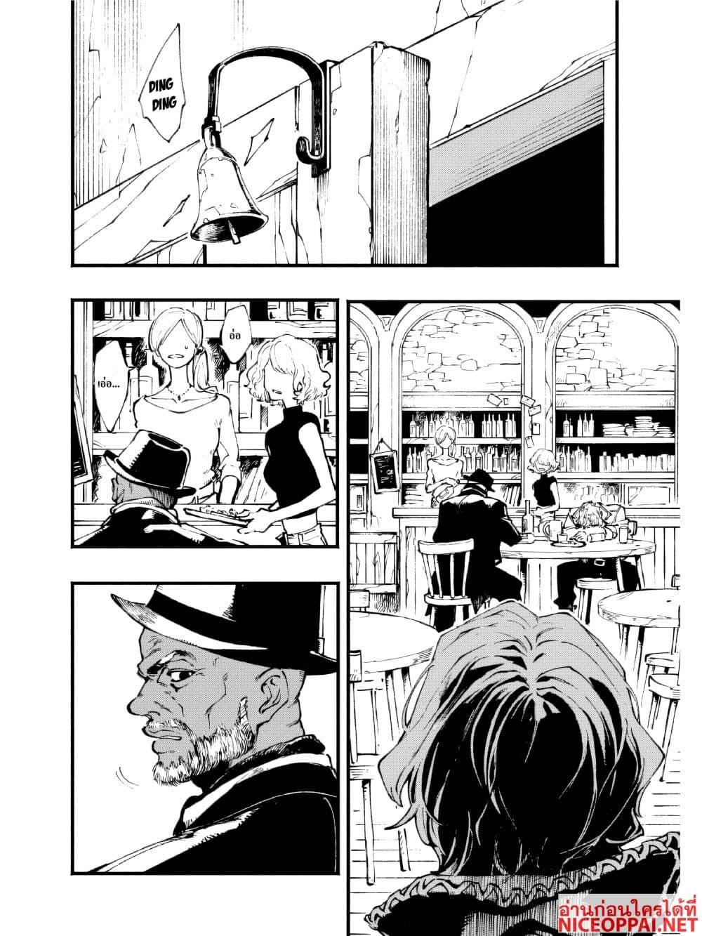 Manga-lc-com อ่านมังงะ อ่านการ์ตูน ออนไลน์ ฟรี Devil May Cry 5 -Visions of V- ตอนที่ 1 2 3 4 5 6 7 8 9 10 11 12 13 14 ฟรี ไม่มีโฆษณา Manga-lc - อ่าน มังงะ อ่าน การ์ตูน ออนไลน์ อ่านมังงะ ฟรี