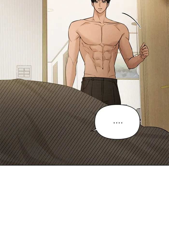 เพียงรุ่งอรุณ ตอนที่ 52 รูปที่ 53