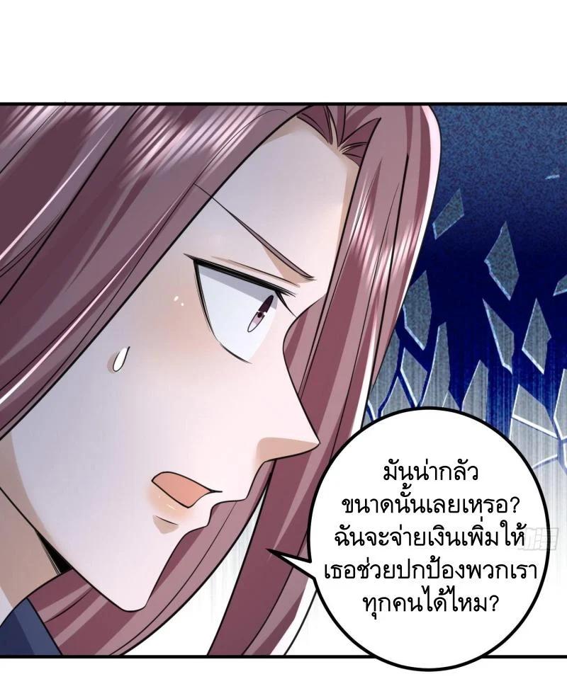 Manga-lc-com อ่านมังงะ อ่านการ์ตูน ออนไลน์ ฟรี The First Order ตอนที่ 1 2 3 4 5 6 7 8 9 10 11 12 13 14 ฟรี ไม่มีโฆษณา Manga-lc - อ่าน มังงะ อ่าน การ์ตูน ออนไลน์ อ่านมังงะ ฟรี