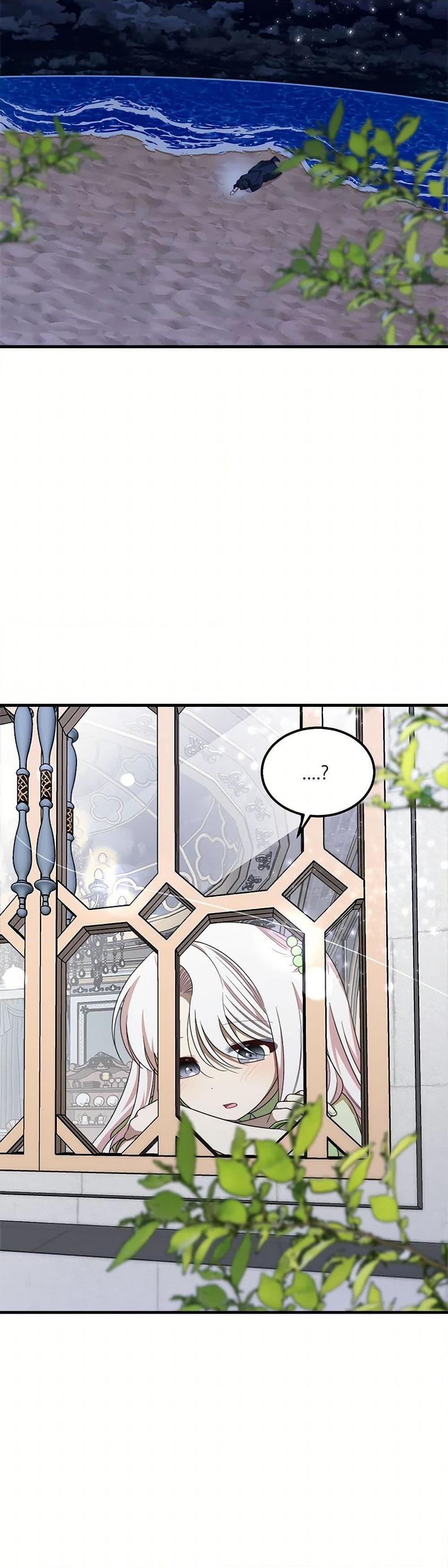 Manga-lc-com อ่านมังงะ อ่านการ์ตูน ออนไลน์ ฟรี Four Dangerous Brothers to My Rescue ตอนที่ 1 2 3 4 5 6 7 8 9 10 11 12 13 14 ฟรี ไม่มีโฆษณา Manga-lc - อ่าน มังงะ อ่าน การ์ตูน ออนไลน์ อ่านมังงะ ฟรี