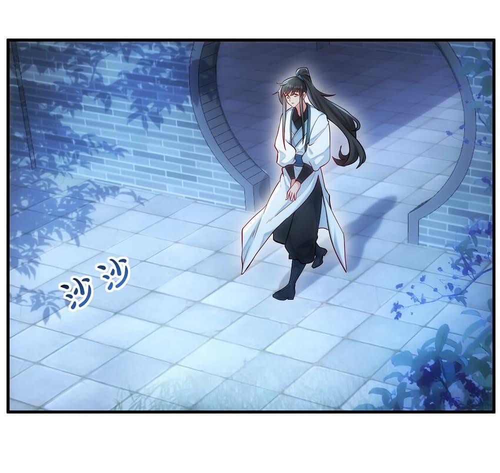 Manga-lc-com อ่านมังงะ อ่านการ์ตูน ออนไลน์ ฟรี I Really Don’t Want to Be a Fairy ตอนที่ 1 2 3 4 5 6 7 8 9 10 11 12 13 14 ฟรี ไม่มีโฆษณา Manga-lc - อ่าน มังงะ อ่าน การ์ตูน ออนไลน์ อ่านมังงะ ฟรี