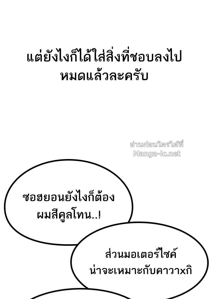 Doujin-Lc- อ่าน โดจิน มังฮวา เกาหลี ญี่ปุ่น จีน แปลไทย HECTOPASCAL ตอนที่ 1 2 3 4 5 6 7 8 9 10 11 12 13 14 ฟรี ไม่มีโฆษณา อ่าน โดจิน Manhwa เกาหลี ญี่ปุ่น จีน เรามีครบ คัดมาให้เน้นๆ โดจิน 18+ รับประกันความฟินโดย Doujin Lc