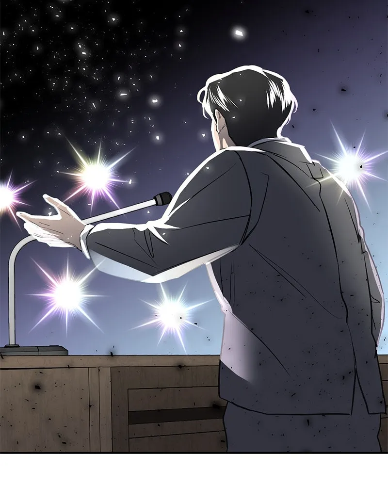 ตำนานเทพธิดาตกสวรรค์ ตอนที่ 52 รูปที่ 40