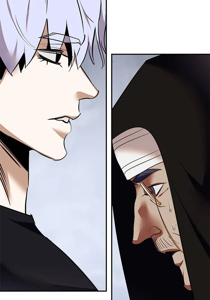 Return to Player ตอนที่ 146 รูปที่ 79