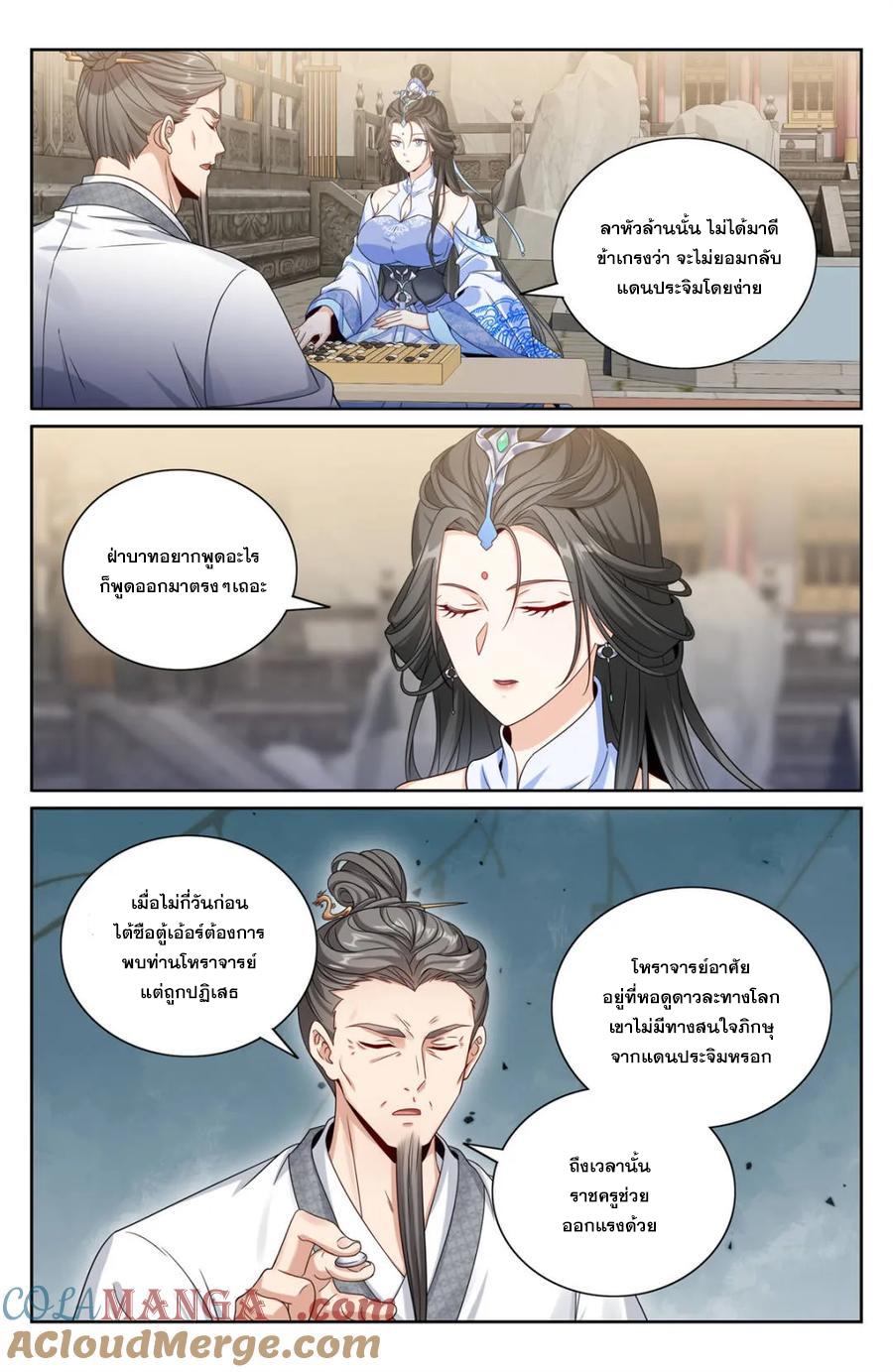 Manga-lc-com อ่านมังงะ อ่านการ์ตูน ออนไลน์ ฟรี Nightwatcher ตอนที่ 1 2 3 4 5 6 7 8 9 10 11 12 13 14 ฟรี ไม่มีโฆษณา Manga-lc - อ่าน มังงะ อ่าน การ์ตูน ออนไลน์ อ่านมังงะ ฟรี