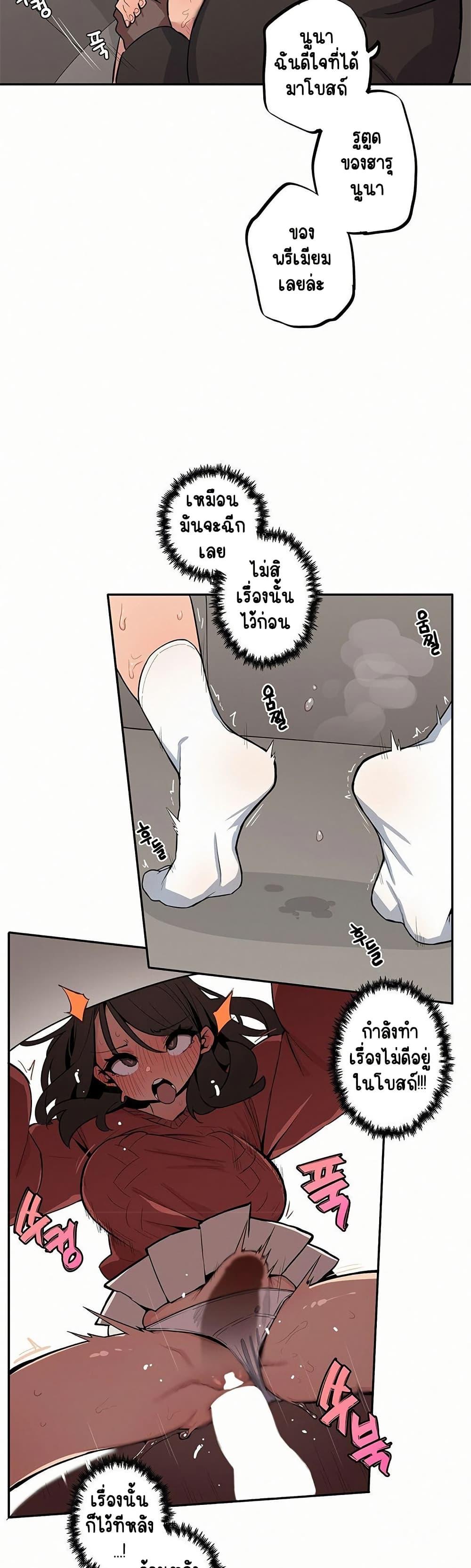 Doujin-Lc- อ่าน โดจิน มังฮวา เกาหลี ญี่ปุ่น จีน แปลไทย Noona and her ตอนที่ 1 2 3 4 5 6 7 8 9 10 11 12 13 14 ฟรี ไม่มีโฆษณา อ่าน โดจิน Manhwa เกาหลี ญี่ปุ่น จีน เรามีครบ คัดมาให้เน้นๆ โดจิน 18+ รับประกันความฟินโดย  Doujin Lc