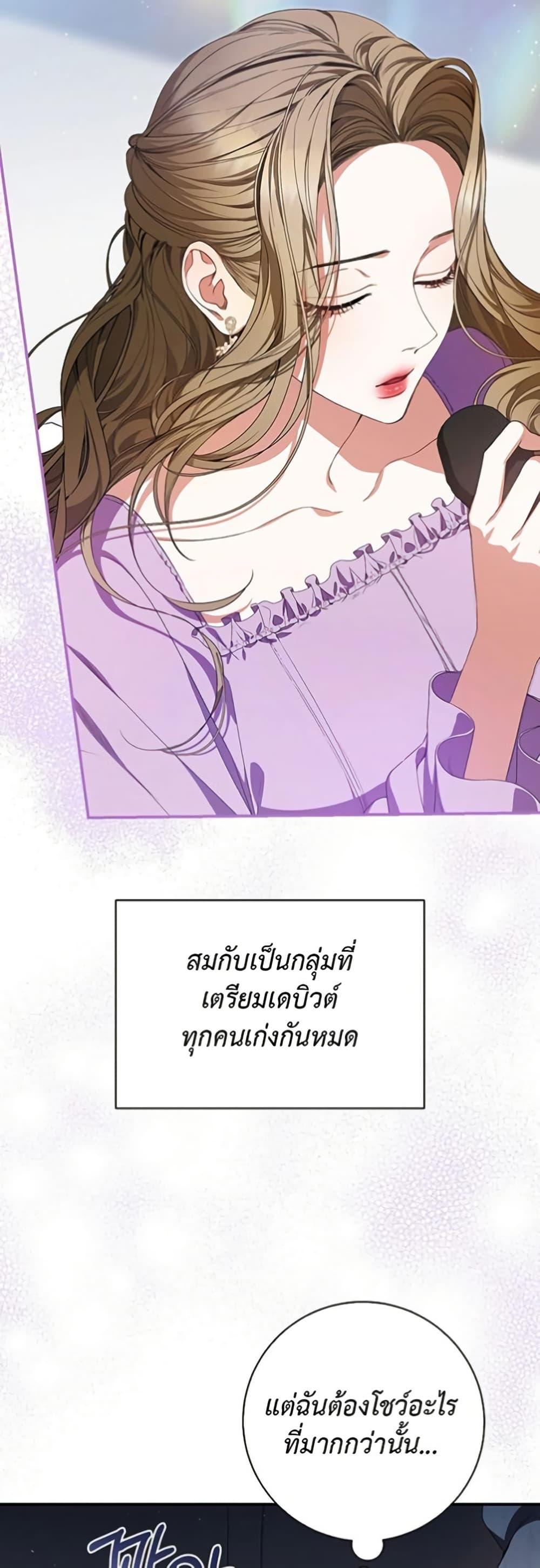 Manga-lc-com อ่านมังงะ อ่านการ์ตูน ออนไลน์ ฟรี I Became the Cursed Idol Leader ตอนที่ 1 2 3 4 5 6 7 8 9 10 11 12 13 14 ฟรี ไม่มีโฆษณา Manga-lc - อ่าน มังงะ อ่าน การ์ตูน ออนไลน์ อ่านมังงะ ฟรี