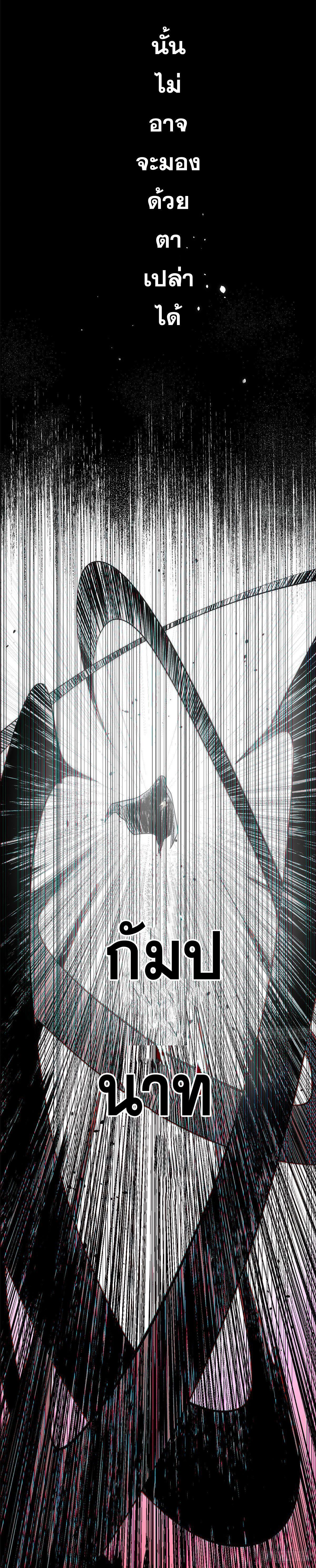 Manga-lc-com อ่านมังงะ อ่านการ์ตูน ออนไลน์ ฟรี Top Tier Providence ตอนที่ 1 2 3 4 5 6 7 8 9 10 11 12 13 14 ฟรี ไม่มีโฆษณา Manga-lc - อ่าน มังงะ อ่าน การ์ตูน ออนไลน์ อ่านมังงะ ฟรี