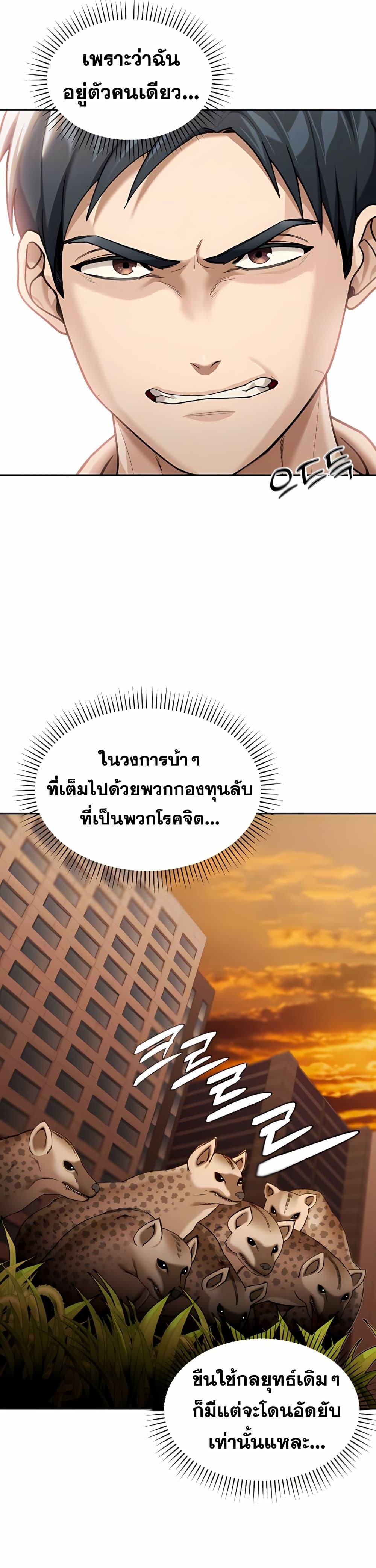 Doujin-Lc- อ่าน โดจิน มังฮวา เกาหลี ญี่ปุ่น จีน แปลไทย Because I live In The US ตอนที่ 1 2 3 4 5 6 7 8 9 10 11 12 13 14 ฟรี ไม่มีโฆษณา อ่าน โดจิน Manhwa เกาหลี ญี่ปุ่น จีน เรามีครบ คัดมาให้เน้นๆ โดจิน 18+ รับประกันความฟินโดย  Doujin Lc