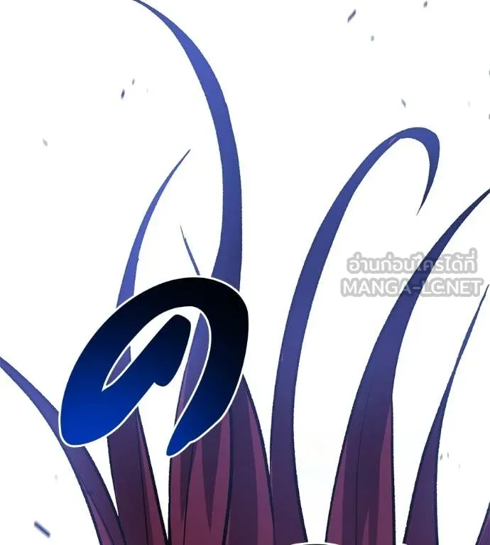 เรียกฉันว่าพระเจ้า ตอนที่ 82 รูปที่ 52