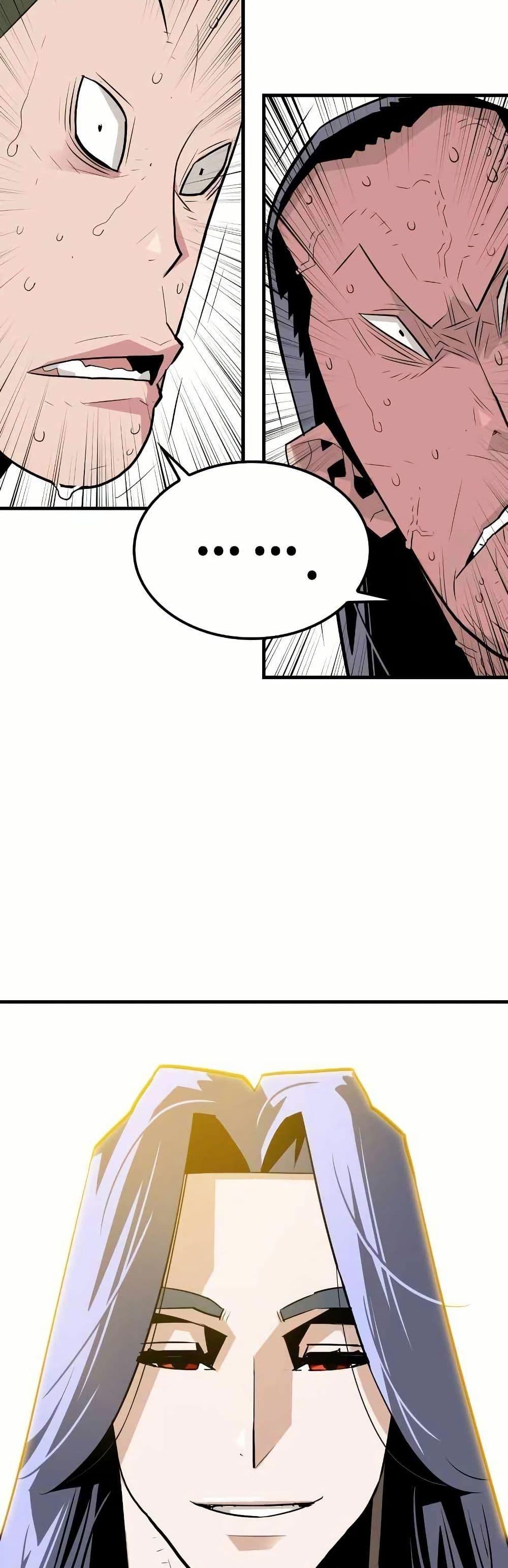 Manga-lc-com อ่านมังงะ อ่านการ์ตูน ออนไลน์ ฟรี Demon King ตอนที่ 1 2 3 4 5 6 7 8 9 10 11 12 13 14 ฟรี ไม่มีโฆษณา Manga-lc - อ่าน มังงะ อ่าน การ์ตูน ออนไลน์ อ่านมังงะ ฟรี