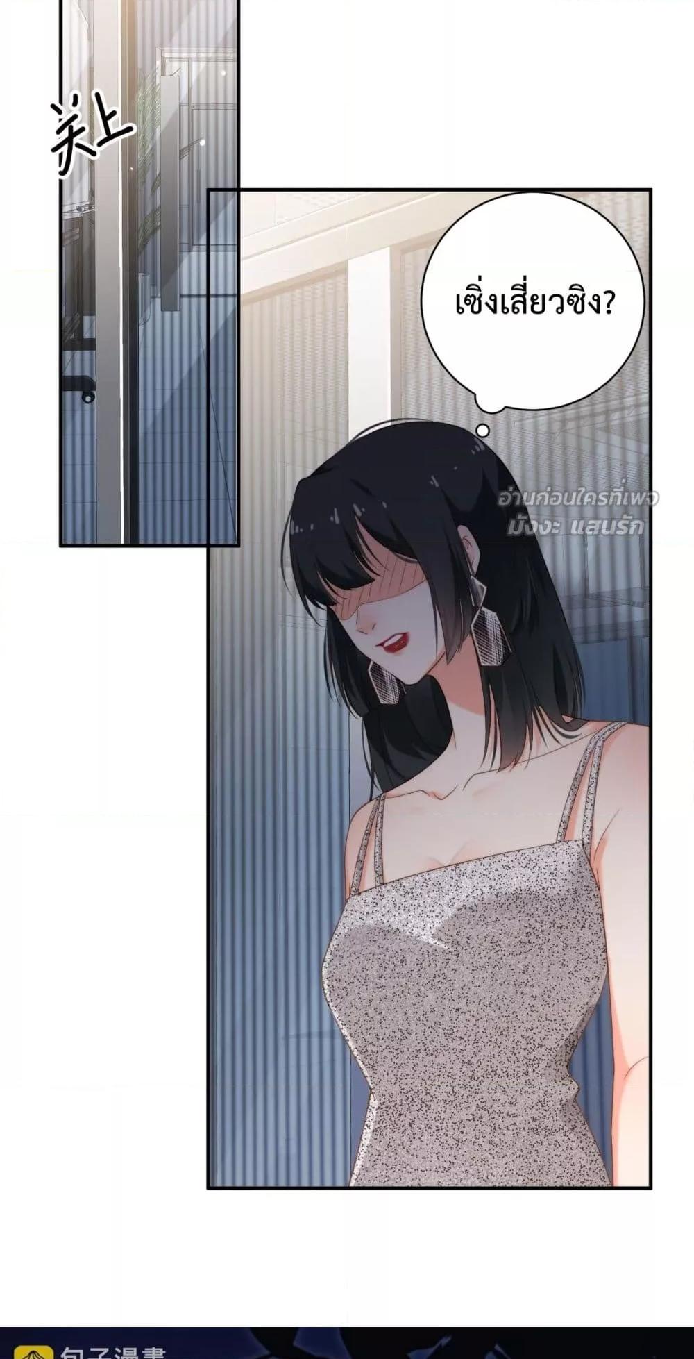 Manga-lc-com อ่านมังงะ อ่านการ์ตูน ออนไลน์ ฟรี IGotACuteKi ตอนที่ 1 2 3 4 5 6 7 8 9 10 11 12 13 14 ฟรี ไม่มีโฆษณา Manga-lc - อ่าน มังงะ อ่าน การ์ตูน ออนไลน์ อ่านมังงะ ฟรี