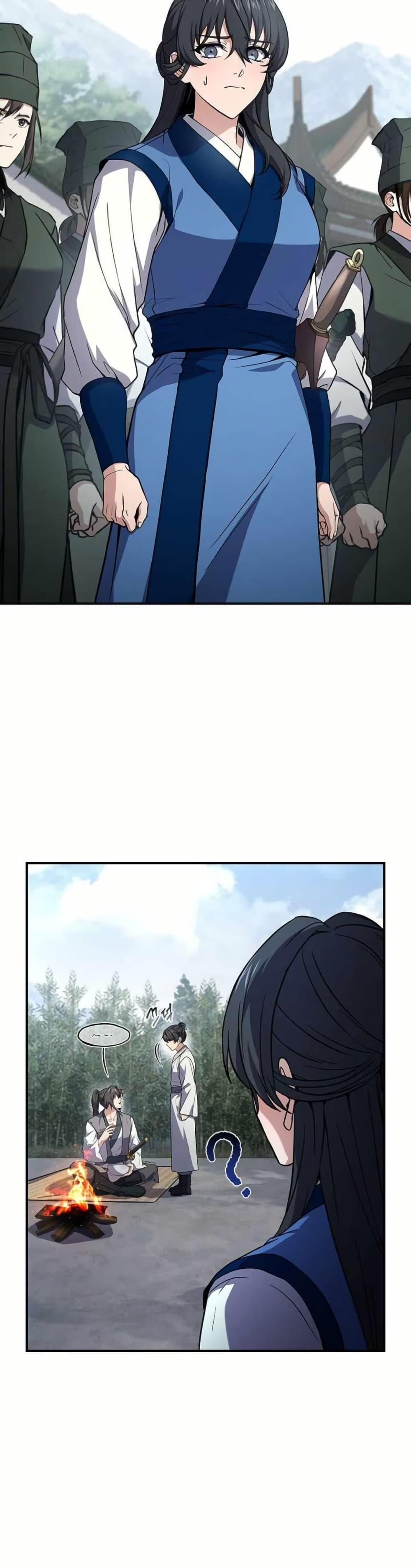 Manga-lc-com อ่านมังงะ อ่านการ์ตูน ออนไลน์ ฟรี Reincarnated Escort Warrior ตอนที่ 1 2 3 4 5 6 7 8 9 10 11 12 13 14 ฟรี ไม่มีโฆษณา Manga-lc - อ่าน มังงะ อ่าน การ์ตูน ออนไลน์ อ่านมังงะ ฟรี