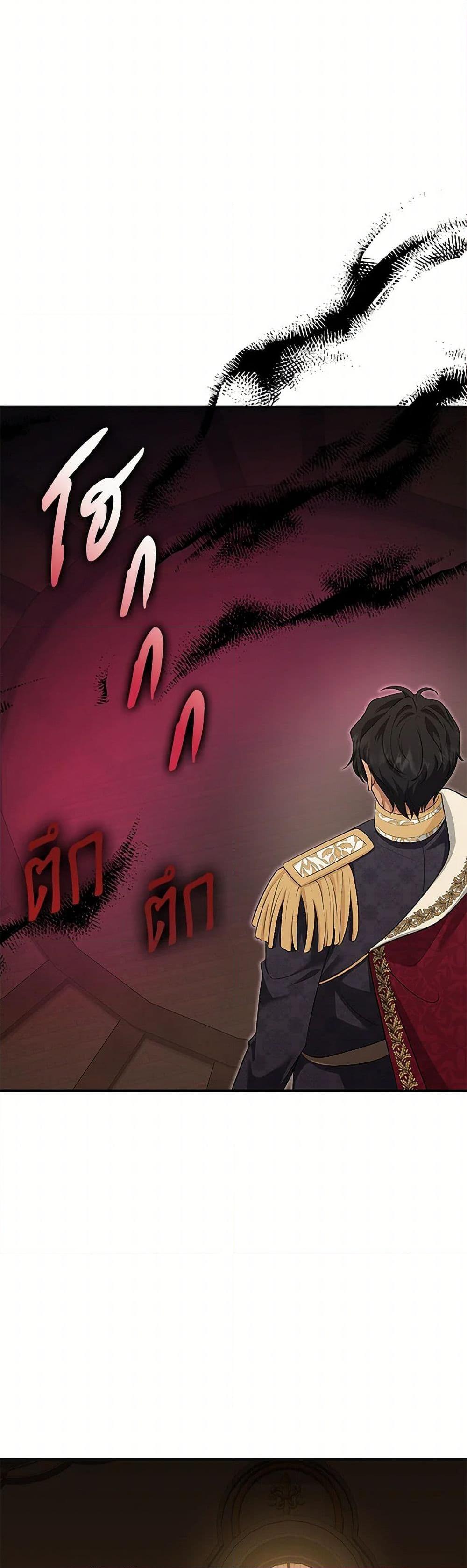 Manga-lc-com อ่านมังงะ อ่านการ์ตูน ออนไลน์ ฟรี Marriage and Sword ตอนที่ 1 2 3 4 5 6 7 8 9 10 11 12 13 14 ฟรี ไม่มีโฆษณา Manga-lc - อ่าน มังงะ อ่าน การ์ตูน ออนไลน์ อ่านมังงะ ฟรี