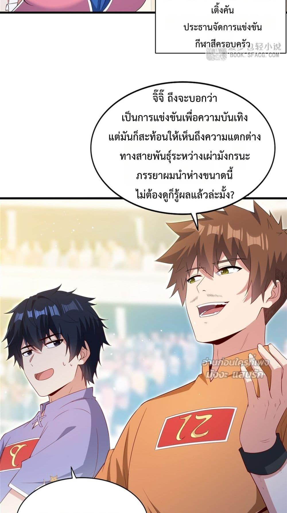 Manga-lc-com อ่านมังงะ อ่านการ์ตูน ออนไลน์ ฟรี MalevolentDrag ตอนที่ 1 2 3 4 5 6 7 8 9 10 11 12 13 14 ฟรี ไม่มีโฆษณา Manga-lc - อ่าน มังงะ อ่าน การ์ตูน ออนไลน์ อ่านมังงะ ฟรี