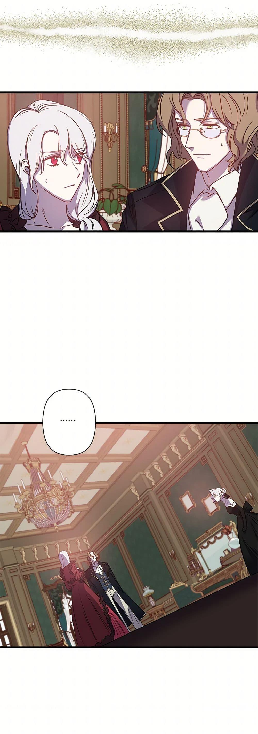 Manga-lc-com อ่านมังงะ อ่านการ์ตูน ออนไลน์ ฟรี Revenge Wedding ตอนที่ 1 2 3 4 5 6 7 8 9 10 11 12 13 14 ฟรี ไม่มีโฆษณา Manga-lc - อ่าน มังงะ อ่าน การ์ตูน ออนไลน์ อ่านมังงะ ฟรี