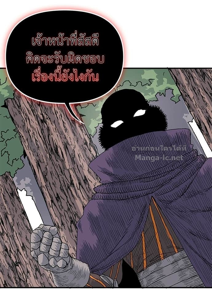 Doujin-Lc- อ่าน โดจิน มังฮวา เกาหลี ญี่ปุ่น จีน แปลไทย สารสุดท้ายจากโครงกระดูก ตอนที่ 1 2 3 4 5 6 7 8 9 10 11 12 13 14 ฟรี ไม่มีโฆษณา อ่าน โดจิน Manhwa เกาหลี ญี่ปุ่น จีน เรามีครบ คัดมาให้เน้นๆ โดจิน 18+ รับประกันความฟินโดย Doujin Lc