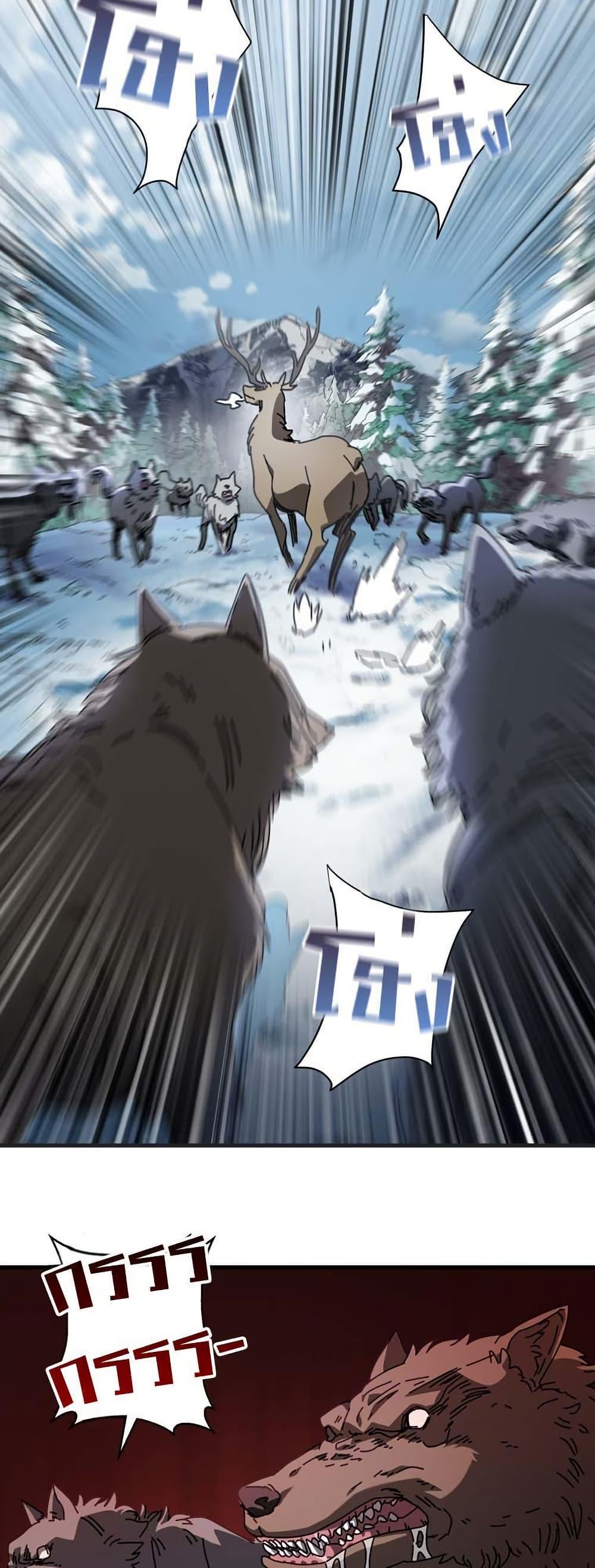 Manga-lc-com อ่านมังงะ อ่านการ์ตูน ออนไลน์ ฟรี Introduction to Survival ตอนที่ 1 2 3 4 5 6 7 8 9 10 11 12 13 14 ฟรี ไม่มีโฆษณา Manga-lc - อ่าน มังงะ อ่าน การ์ตูน ออนไลน์ อ่านมังงะ ฟรี