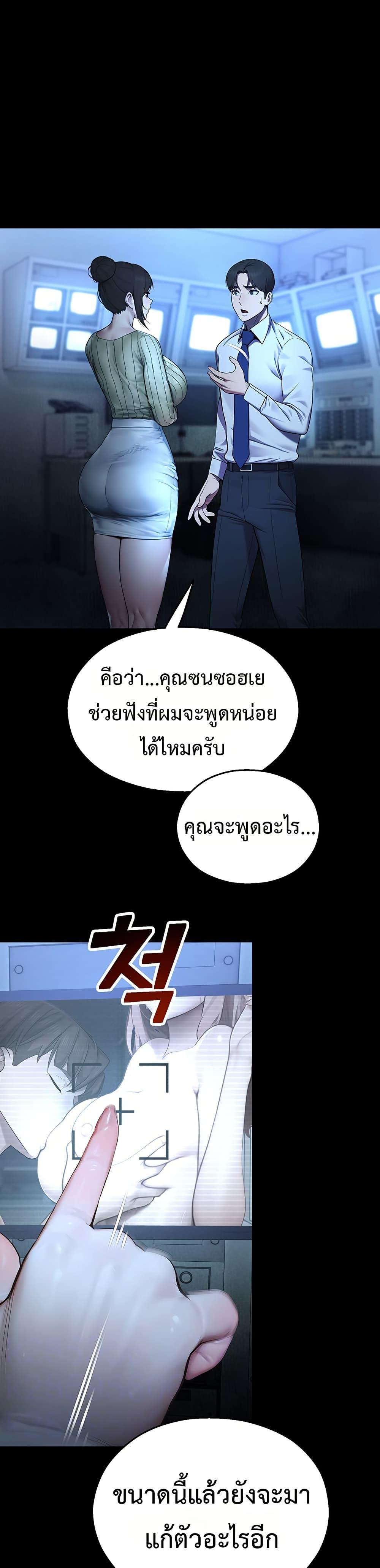 Doujin-Lc- อ่าน โดจิน มังฮวา เกาหลี ญี่ปุ่น จีน แปลไทย CCTV ตอนที่ 1 2 3 4 5 6 7 8 9 10 11 12 13 14 ฟรี ไม่มีโฆษณา อ่าน โดจิน Manhwa เกาหลี ญี่ปุ่น จีน เรามีครบ คัดมาให้เน้นๆ โดจิน 18+ รับประกันความฟินโดย  Doujin Lc