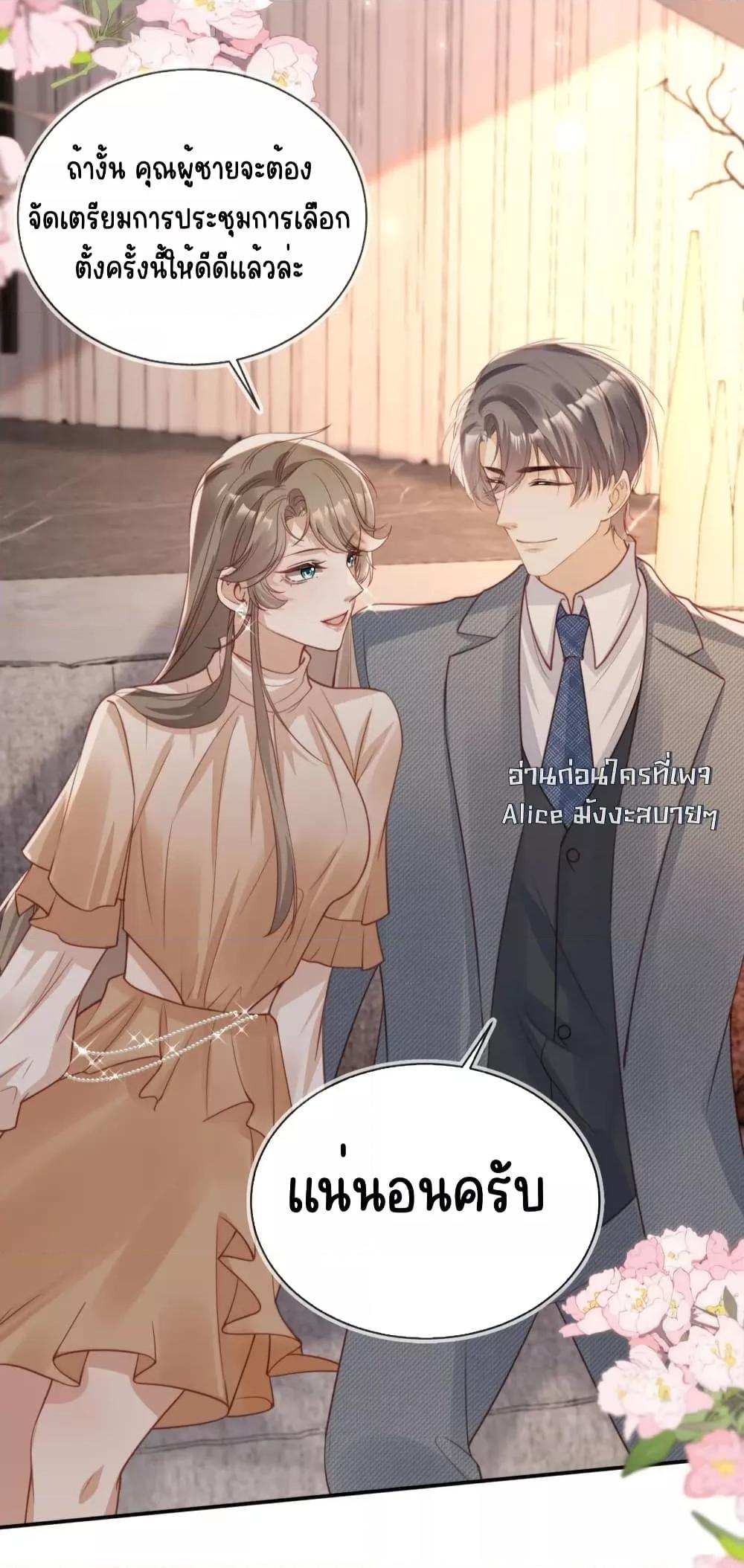 Manga-lc-com อ่านมังงะ อ่านการ์ตูน ออนไลน์ ฟรี AfterRebirth, ตอนที่ 1 2 3 4 5 6 7 8 9 10 11 12 13 14 ฟรี ไม่มีโฆษณา Manga-lc - อ่าน มังงะ อ่าน การ์ตูน ออนไลน์ อ่านมังงะ ฟรี