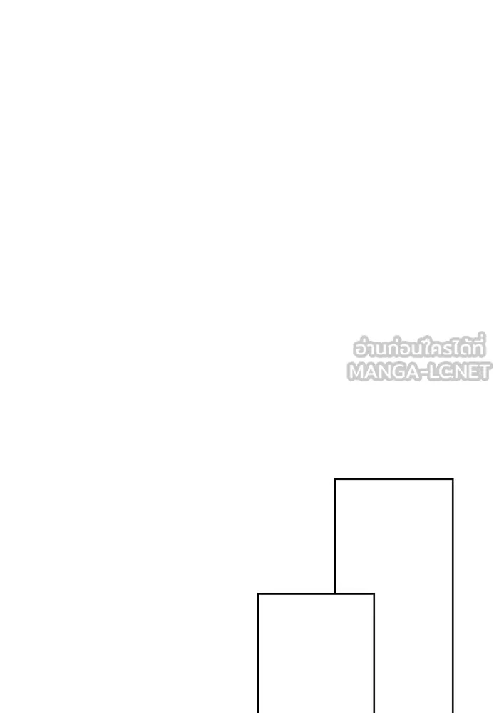 ฉันกลายเป็นแม่พระเอกนิยายจอมเสเพล ตอนที่ 27 รูปที่ 87
