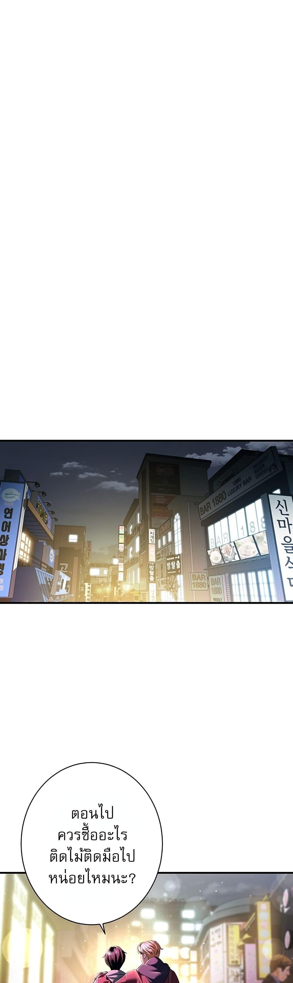 Doujin-Lc- อ่าน โดจิน มังฮวา เกาหลี ญี่ปุ่น จีน แปลไทย Banging My Friend's ตอนที่ 1 2 3 4 5 6 7 8 9 10 11 12 13 14 ฟรี ไม่มีโฆษณา อ่าน โดจิน Manhwa เกาหลี ญี่ปุ่น จีน เรามีครบ คัดมาให้เน้นๆ โดจิน 18+ รับประกันความฟินโดย  Doujin Lc