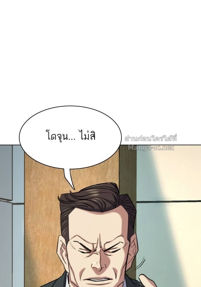 Doujin-Lc- อ่าน โดจิน มังฮวา เกาหลี ญี่ปุ่น จีน แปลไทย Reborn Rich ตอนที่ 1 2 3 4 5 6 7 8 9 10 11 12 13 14 ฟรี ไม่มีโฆษณา อ่าน โดจิน Manhwa เกาหลี ญี่ปุ่น จีน เรามีครบ คัดมาให้เน้นๆ โดจิน 18+ รับประกันความฟินโดย Doujin Lc