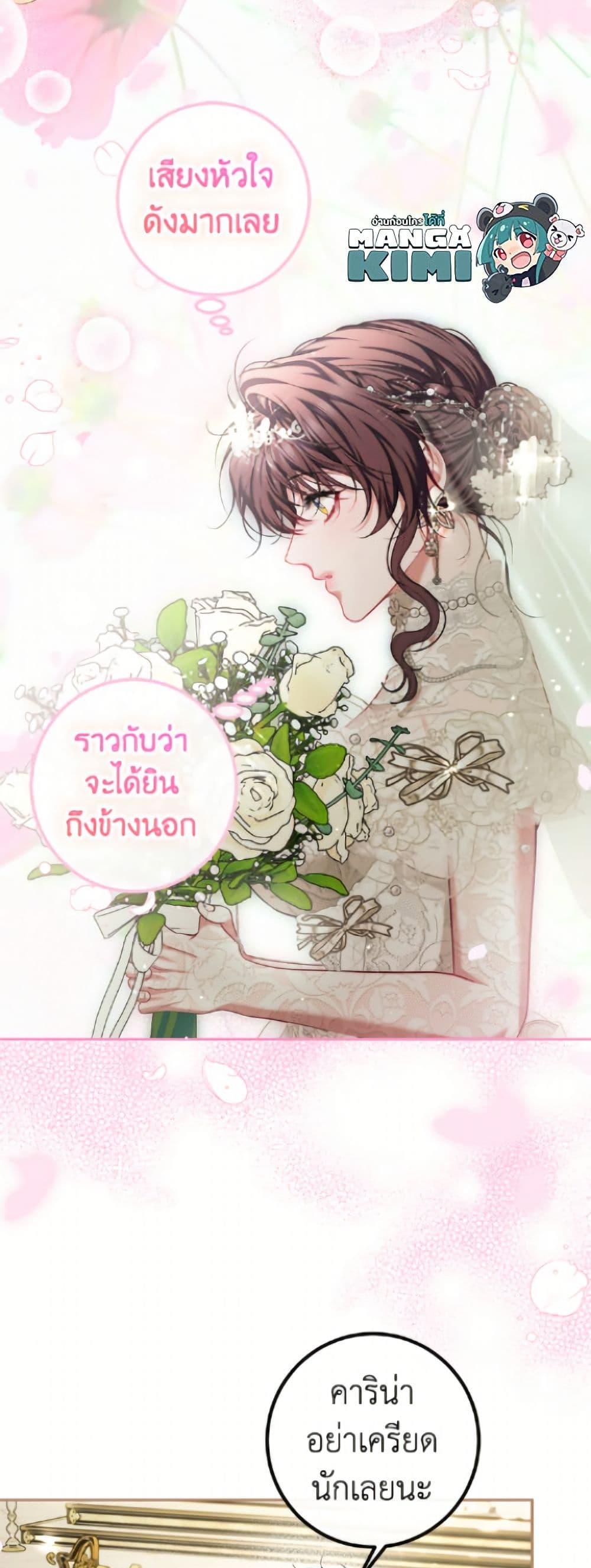 Manga-lc-com อ่านมังงะ อ่านการ์ตูน ออนไลน์ ฟรี Limited Extra time ตอนที่ 1 2 3 4 5 6 7 8 9 10 11 12 13 14 ฟรี ไม่มีโฆษณา Manga-lc - อ่าน มังงะ อ่าน การ์ตูน ออนไลน์ อ่านมังงะ ฟรี