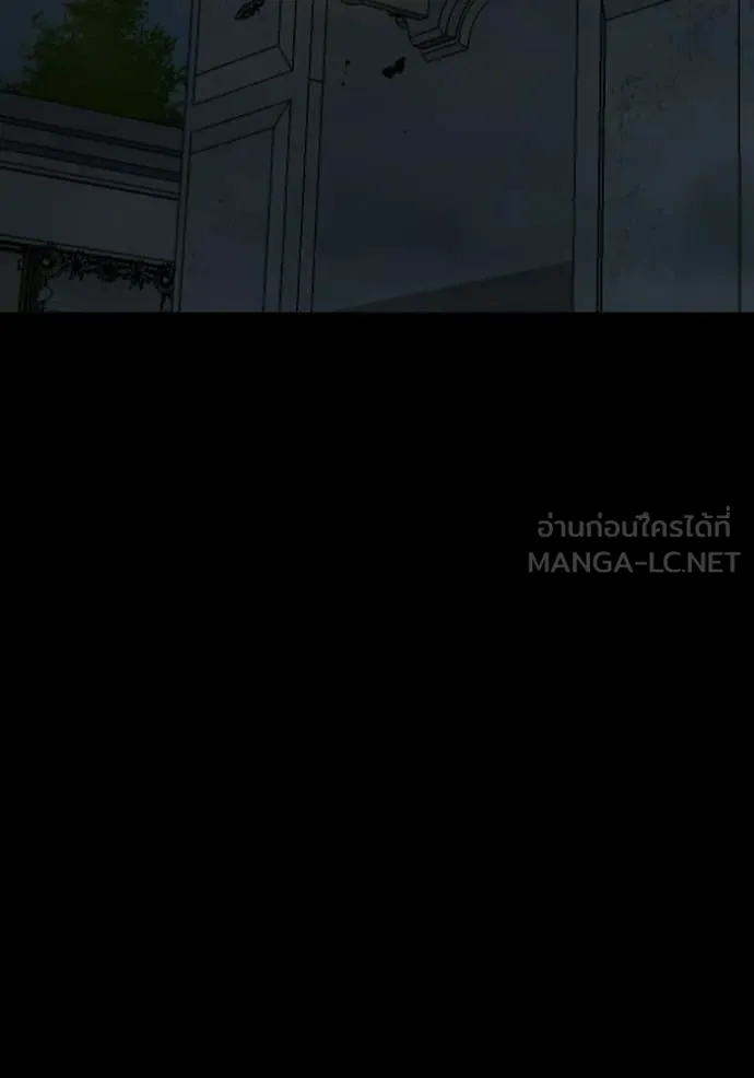 BAD GUY ตอนที่ 274 รูปที่ 63