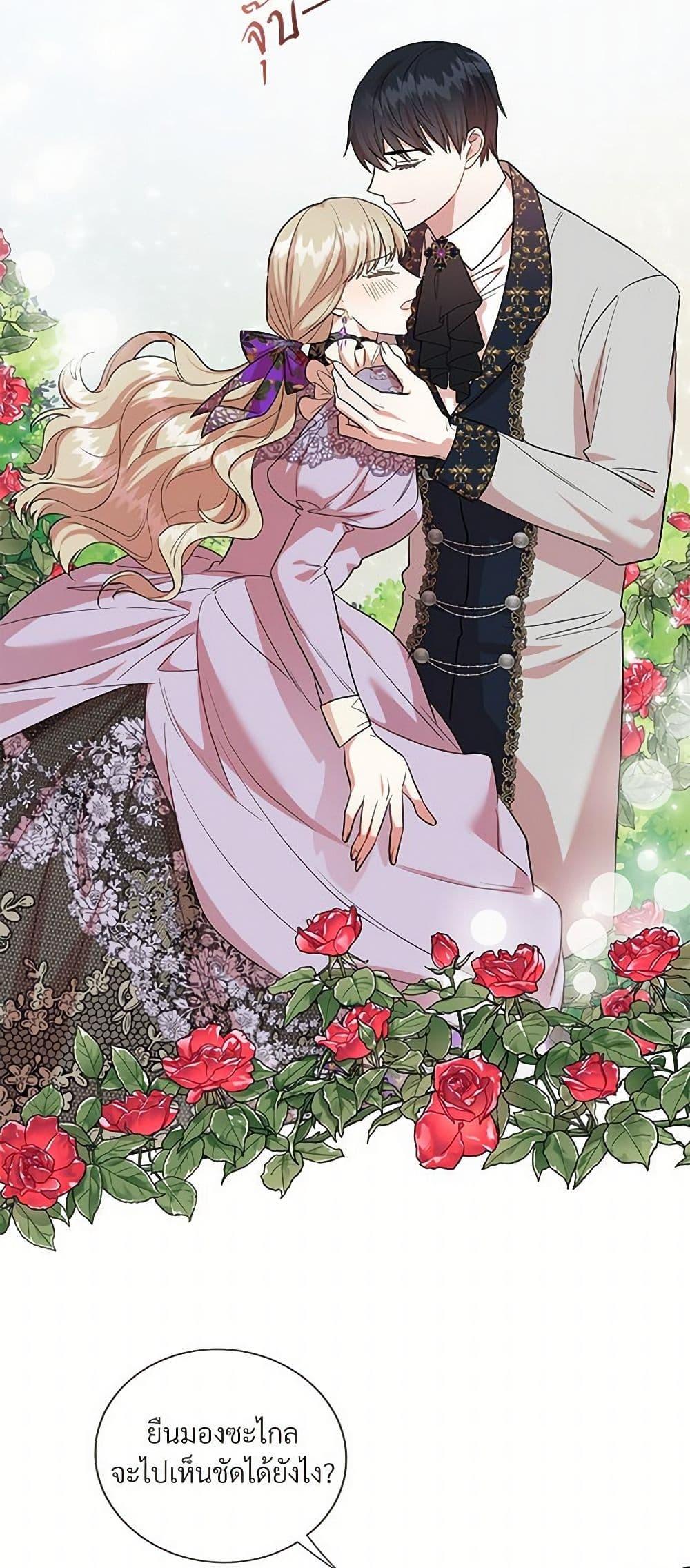 Manga-lc-com อ่านมังงะ อ่านการ์ตูน ออนไลน์ ฟรี Please Don’t Eat Me! ตอนที่ 1 2 3 4 5 6 7 8 9 10 11 12 13 14 ฟรี ไม่มีโฆษณา Manga-lc - อ่าน มังงะ อ่าน การ์ตูน ออนไลน์ อ่านมังงะ ฟรี