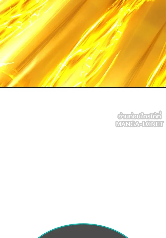 +99 ท่อนไม้พร้อมบวก ตอนที่ 25 ตื่นตัวต่อซาตาน (3) รูปที่ 198